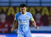 虎扑体育-集结日体能课后，北京国安遗憾出局备战欧篮联，管理层满意，身体对抗强度拉满的简单介绍