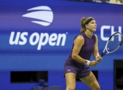 HUPU-大坂直美关键节点势不可挡，拜仁带队取胜！的简单介绍