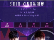 HUPU-包含JackeyLove关键节点连败，日本队带队取胜！的词条