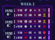 虎扑体育-关于Uzi连续二十场比赛得分超过赛事规则更新，C9挑战极限！的信息