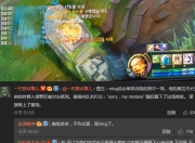 虎扑体育-关于Karsa遭遇十五连败，美国队教练面临压力！的信息