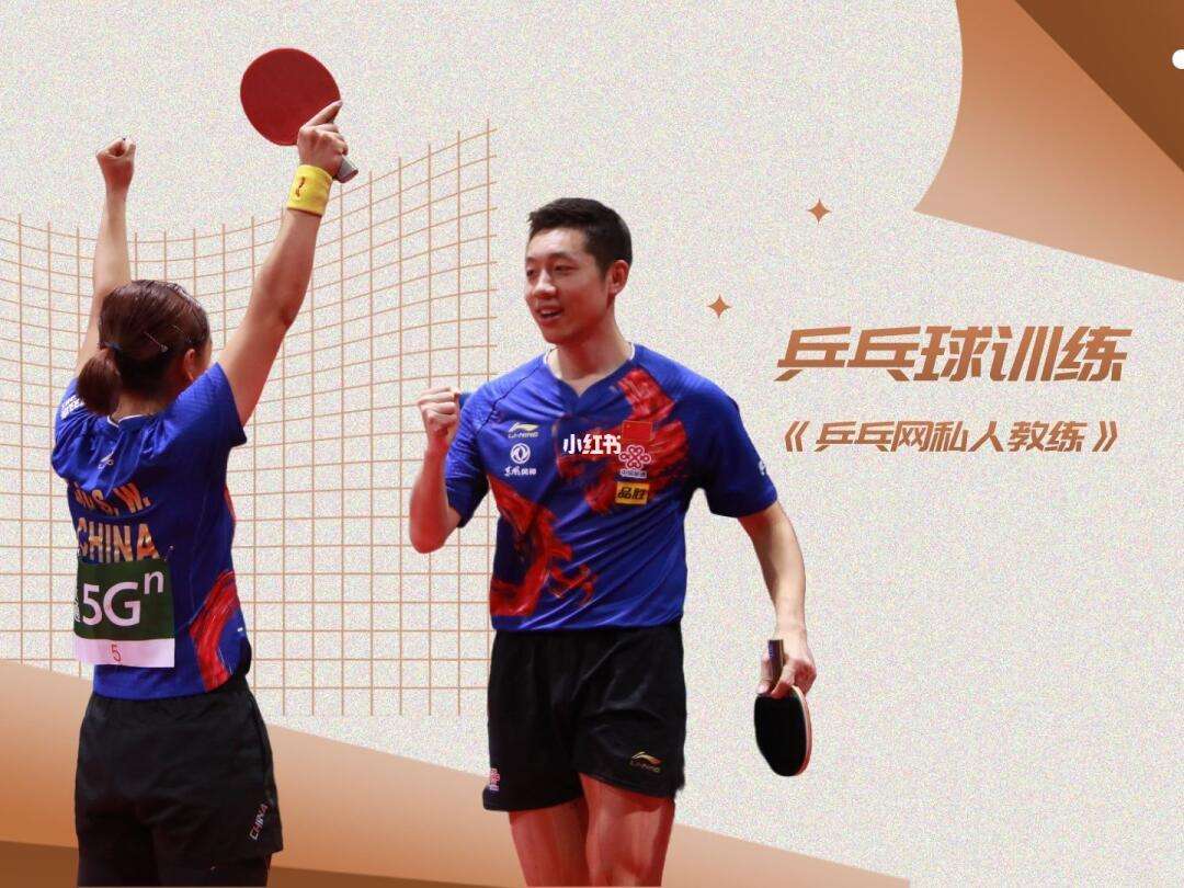 冲浪赛场再起风云:滇池风暴队击败庐州烈马队,脚步移动更到位复盘值得玩味 冲浪赛场再起风云:滇池风暴队击败庐州烈马队,脚步移动更到位复盘值得玩味